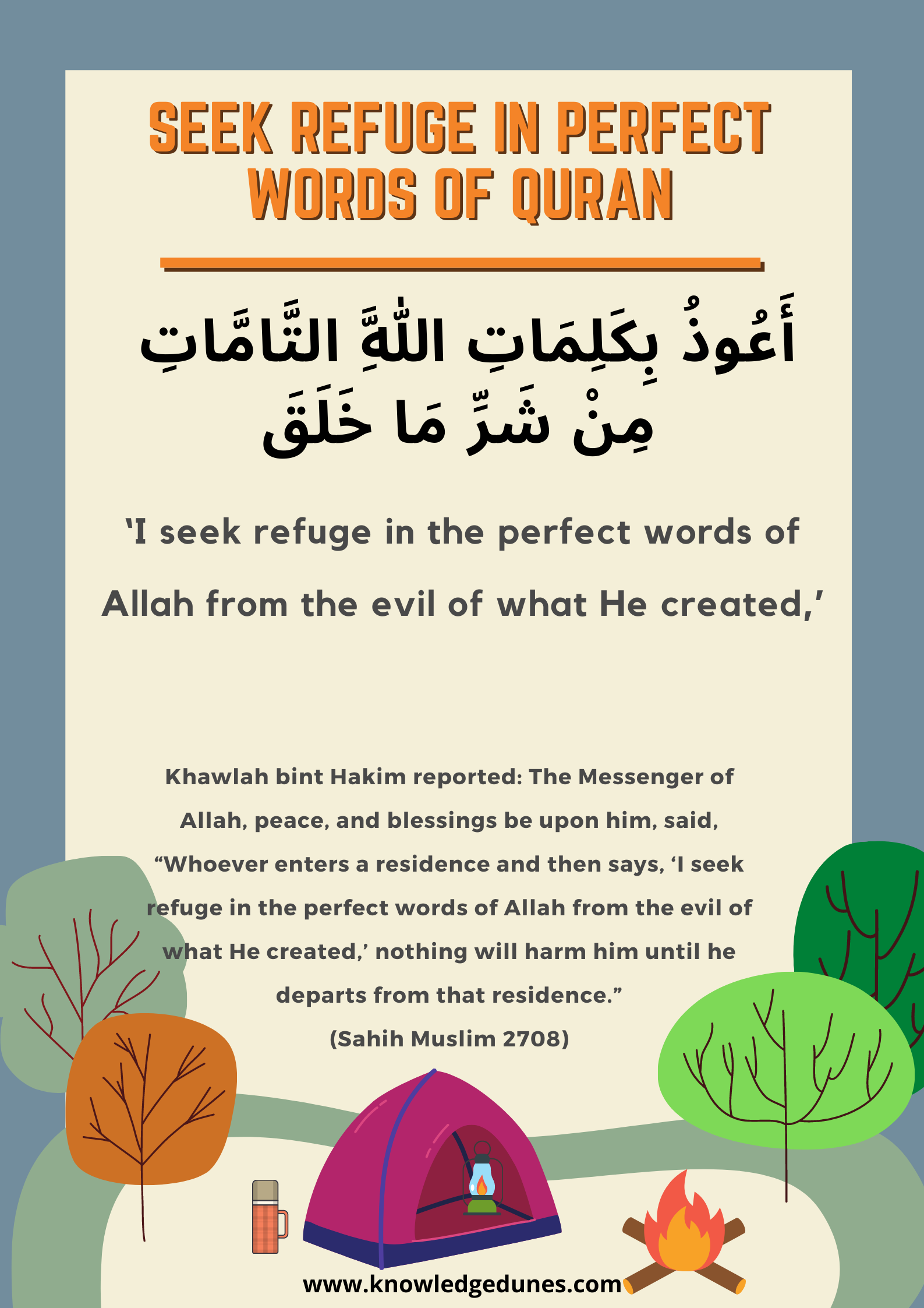 seek-refuge-in-perfect-words-of-Quran